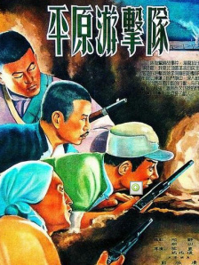 最近2019的中文字幕免费