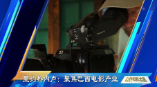 国产日韩精品一区二区三区